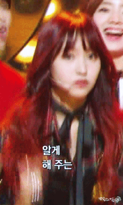 미나헤어 이미지