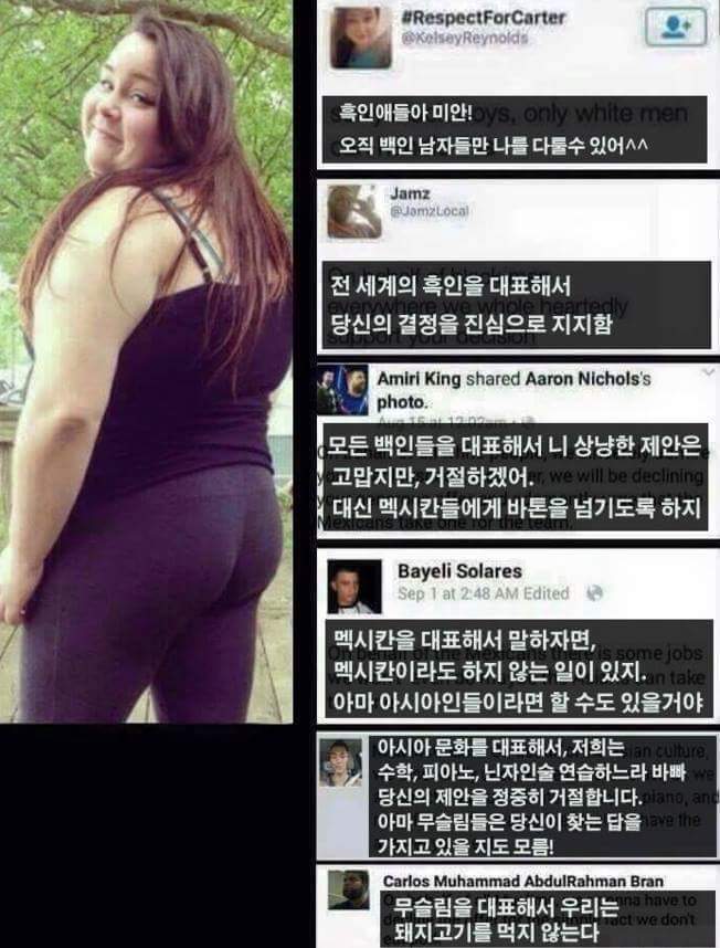 모두가 꿈꾸는 스킬연계가 실제로 ㄷㄷ | 인스티즈