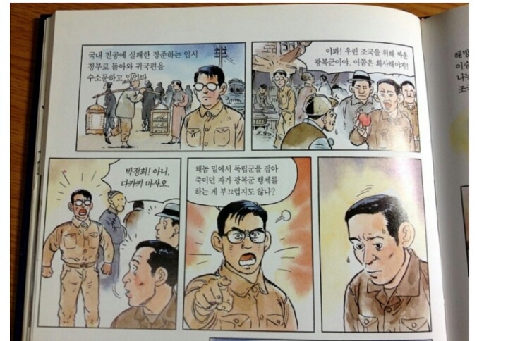 약대급 사이다.jpg | 인스티즈