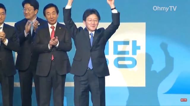 다시보니 웃긴 1월 24일 바른정당 창당대회ㅋㅋㅋㅋㅋㅋㅋㅋㅋㅋㅋ.JPG | 인스티즈