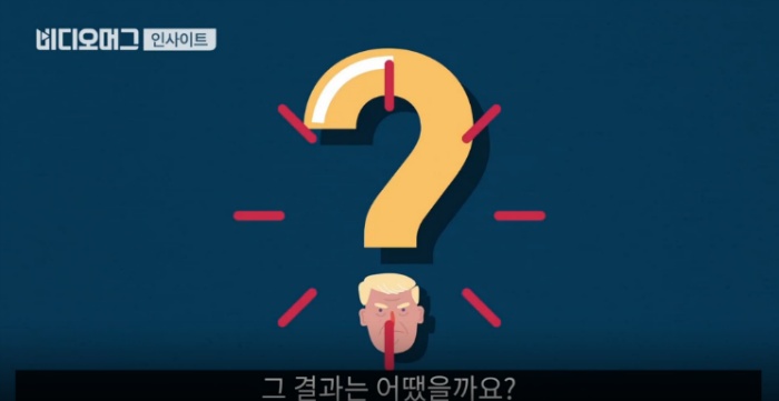 세계 최강대국 미국이 트럼프를 선택한 이유. jpg | 인스티즈
