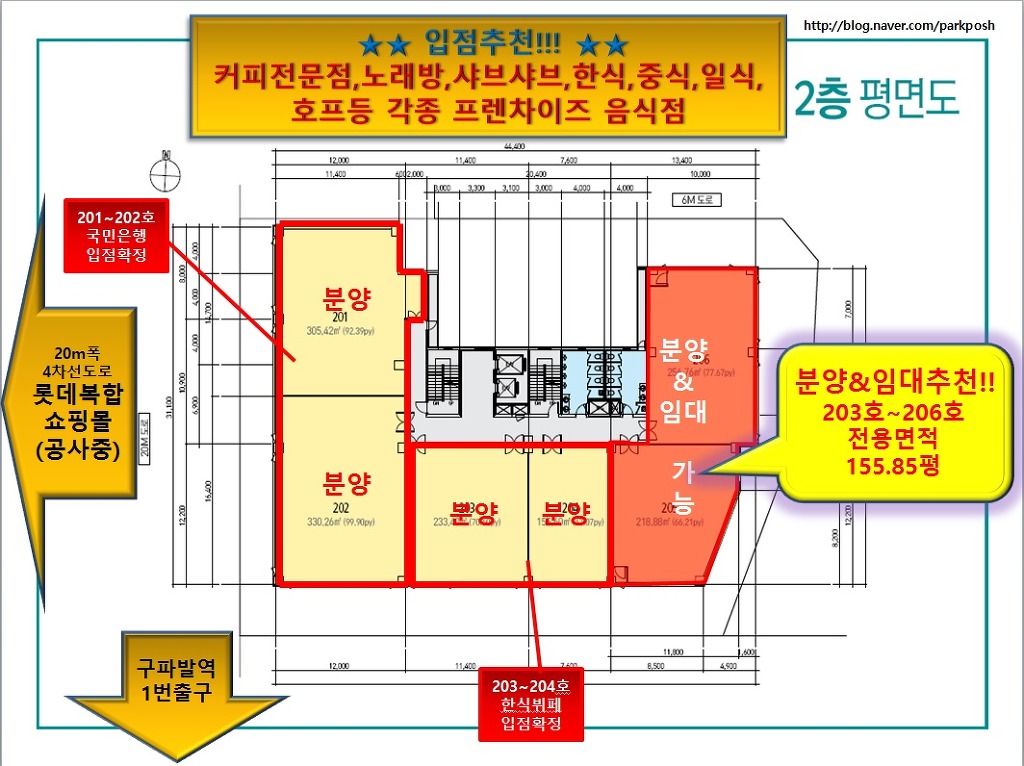 한신상회 이미지