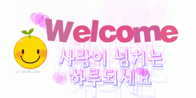 친구에서 연인으로 발전하면 좋은점들 | 인스티즈