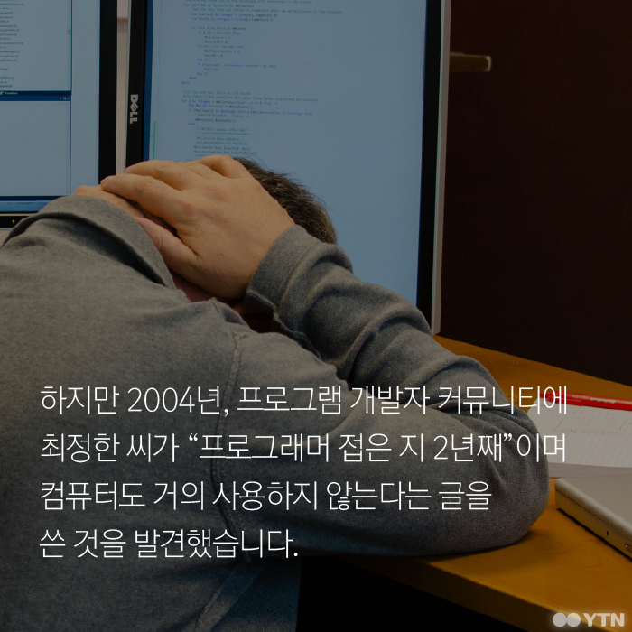 우리 아빠가 그렇게 대단한 사람인줄 몰랐어요 (부제: '엠방'을 아십니까?) | 인스티즈