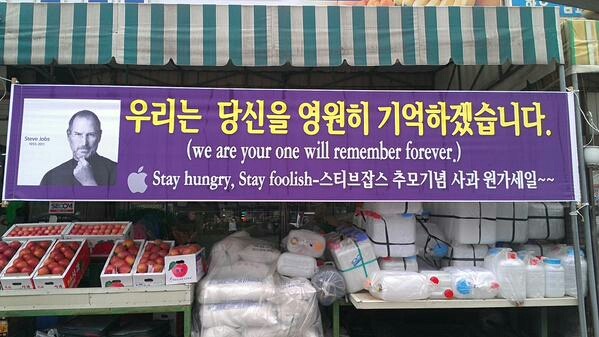 추모기념 원가세일.jpg | 인스티즈