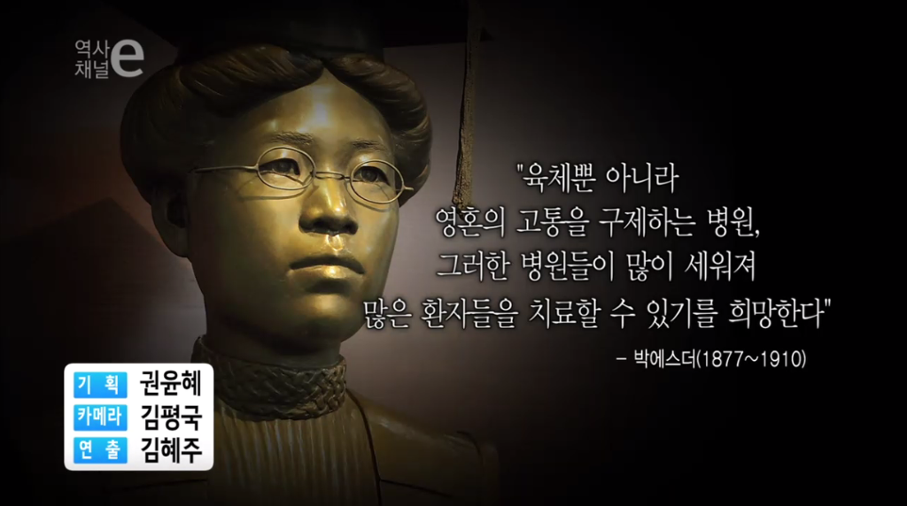 당나귀를 탄 여의사.jpg | 인스티즈