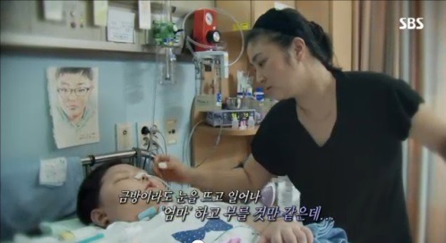 식탐 이미지