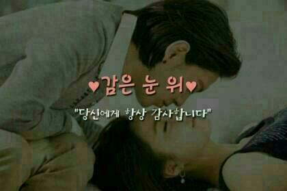 여러분은 어디에 키스를 하시나요? | 인스티즈