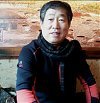 덕천대감 이미지