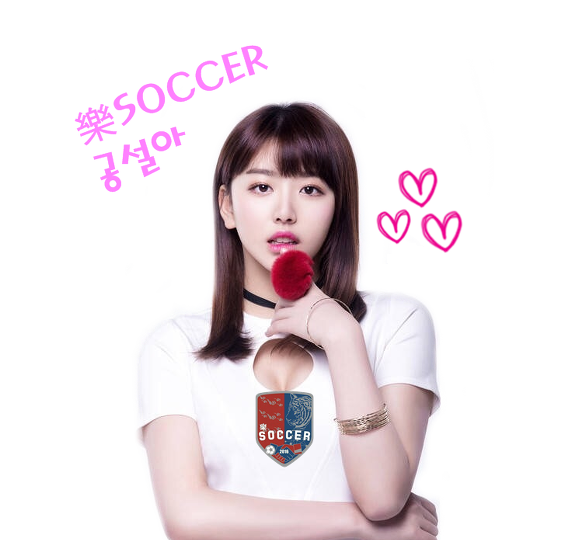 e컵 여친을 둔 남자의 고민 | 인스티즈