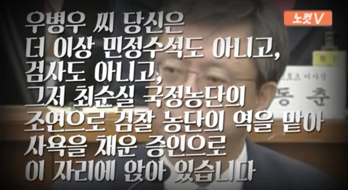 오늘자 손혜원의 역대급 사이다 | 인스티즈