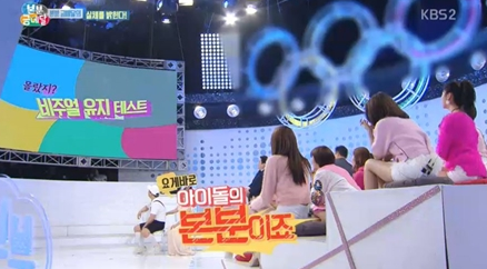 진심 극한 직업인 것 같은 여자 아이돌들......... | 인스티즈