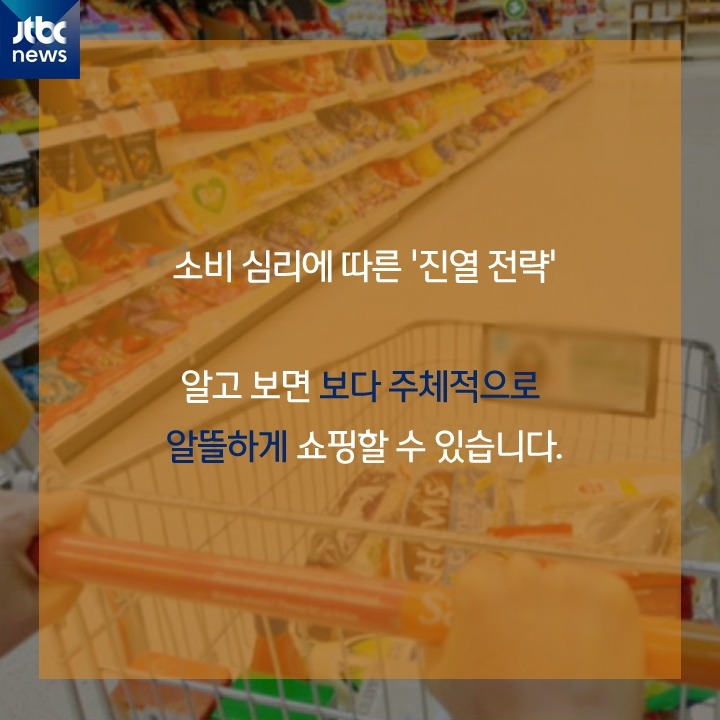 원리마트 이미지