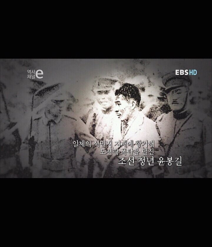 4.29 잊지말아야 할분 | 인스티즈