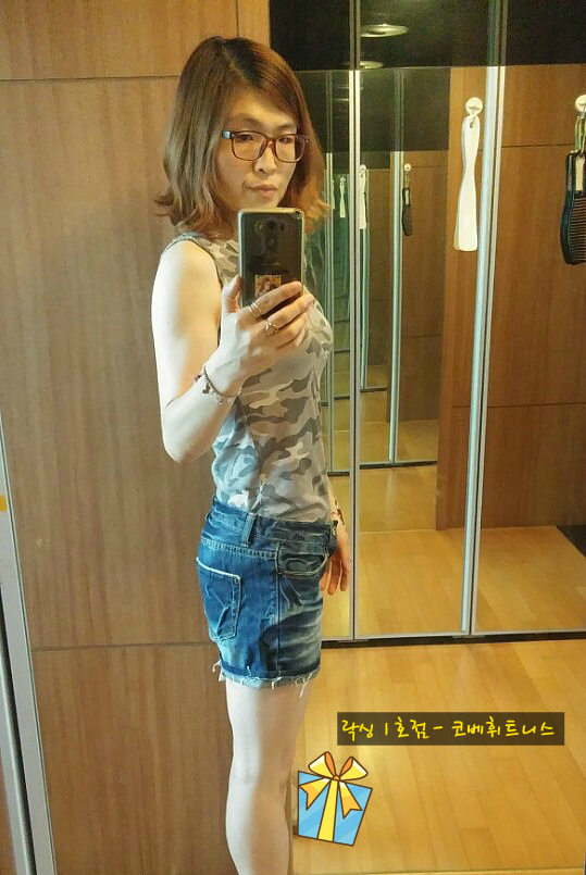 이*림 이미지
