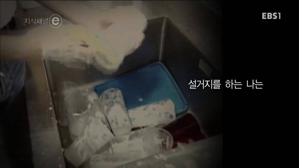 시간강사의 현실 | 인스티즈