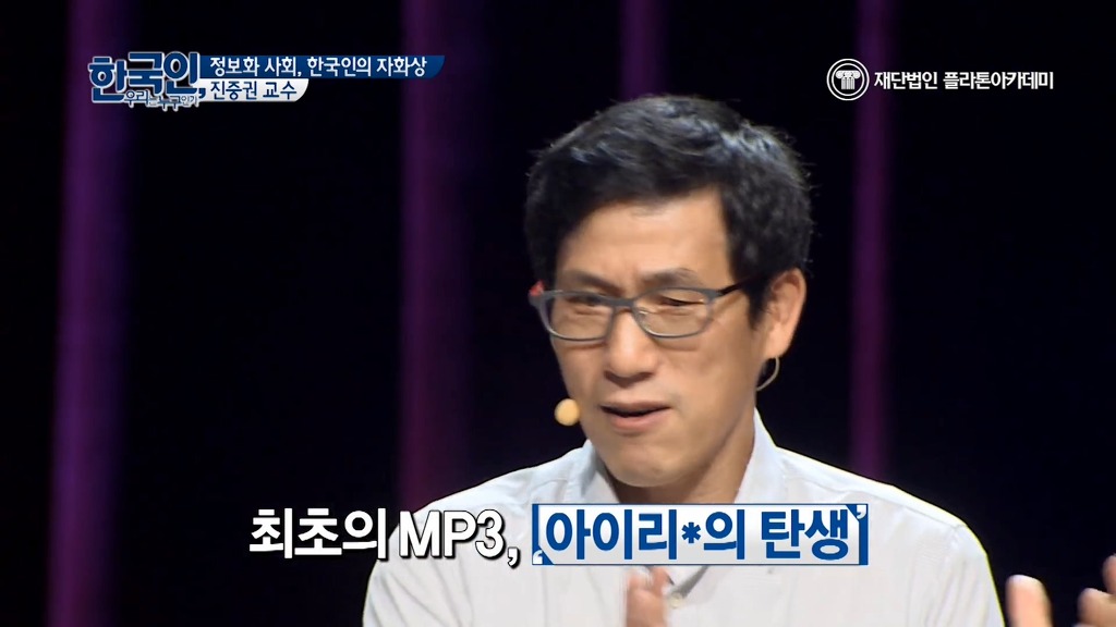 진중권이 이명박정권과 그 지지층을 용서할 수 없는 이유.jpg | 인스티즈