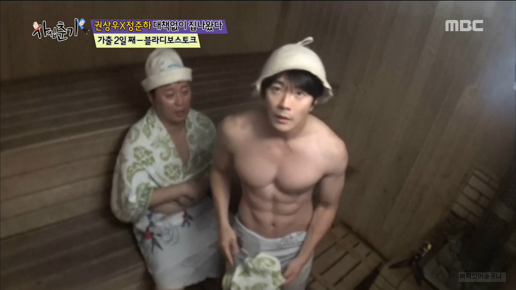 환갑 넘어서도 복근 유지하겠다는 권상우 근육.jpgif | 인스티즈