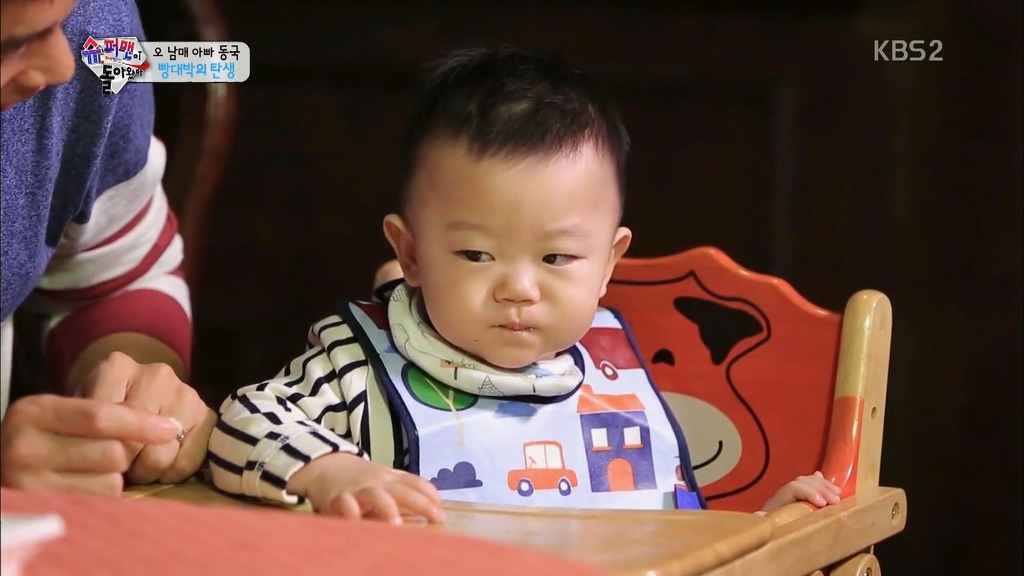 [슈퍼맨이돌아왔다] 생애 처음 빵을 먹어본 대박이 ㅋㅋㅋㅋㅋㅋ.jpg | 인스티즈