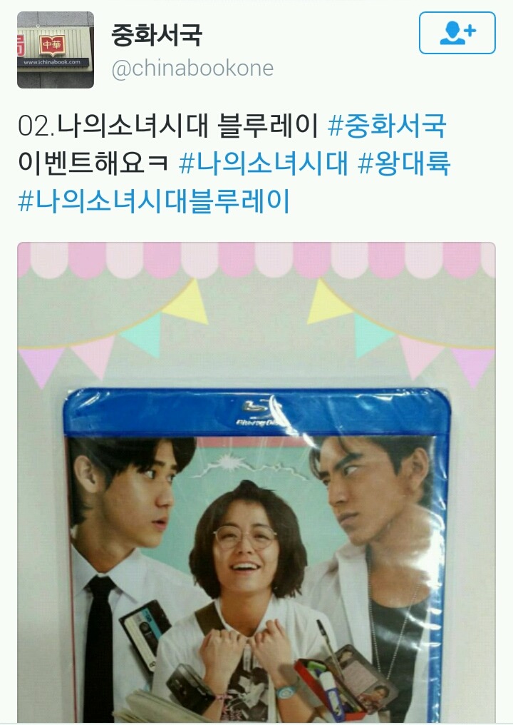 중화서국 이미지
