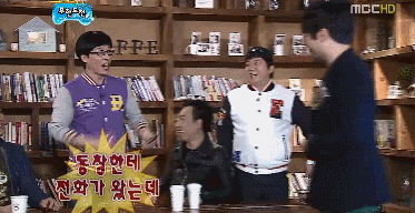 [무한도전] 친한 척 했다가 개털리는 무도멤버들 ㅋㅋㅋㅋㅋㅋㅋㅋㅋㅋㅋㅋㅋㅋㅋㅋ | 인스티즈