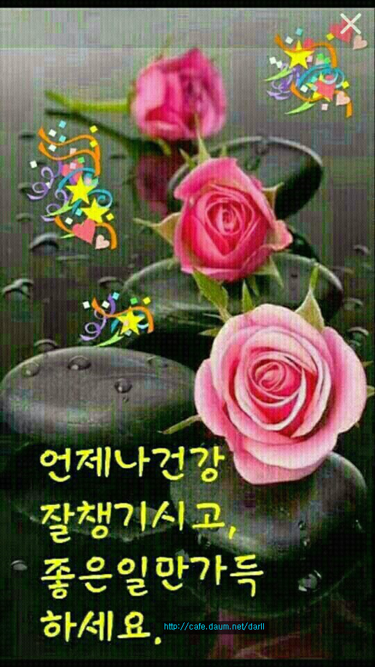 좋은멘토 이미지
