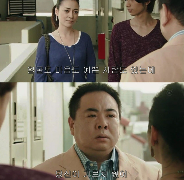 성형때문에 이혼 | 인스티즈