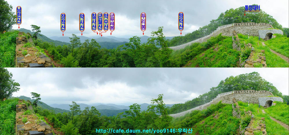 군두레봉 전경 이미지