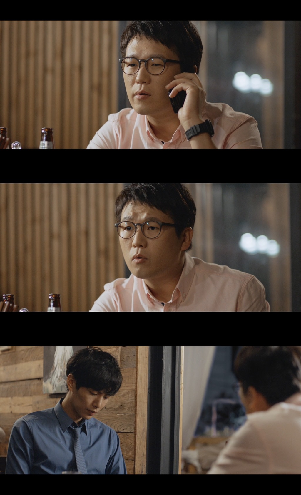 너 충분히 잘했어. 그래, 너도 나한테 진짜 잘했어. 연애의 온도 完 | 인스티즈
