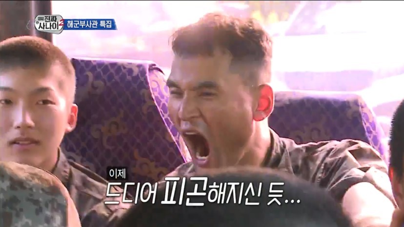 군대에서도 주눅들지않는 투머치토커.JPG | 인스티즈