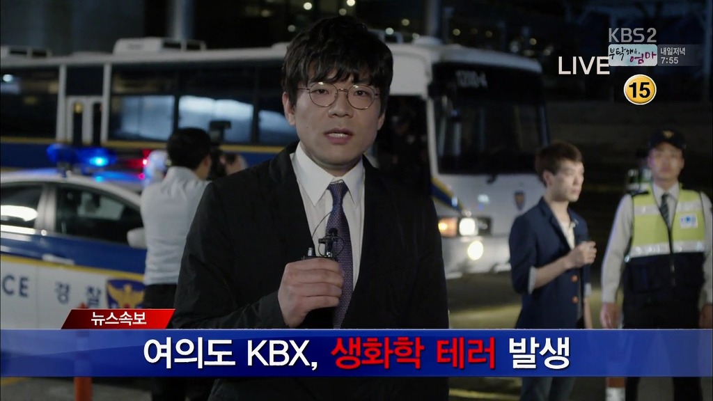 재밌는 드라마 스페셜 or 페스티벌 추천 라이브 쇼크1 좀비주의 | 인스티즈