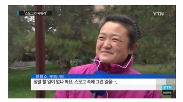 어느 중국인의 일침.jpg | 인스티즈