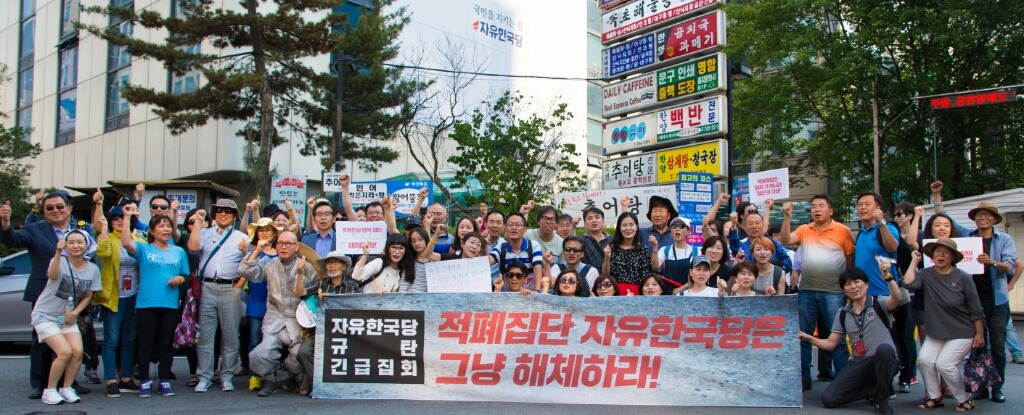 비주류상회 이미지