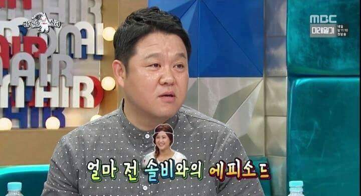 김구라를 당황시키는 여인들 | 인스티즈