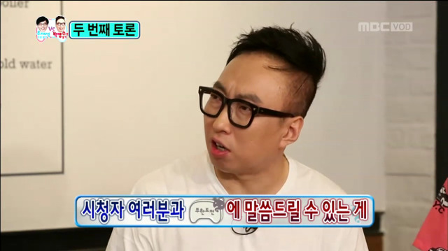 [무한도전] 이건 금이냐 똥이냐 잖아...(feat. 유재석으로 살기 vs 박명수로 살기ㅋㅋㅋ) | 인스티즈