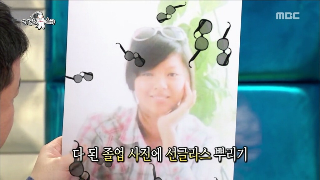 [라디오스타] 트와이스 정연 초등학교 졸업사진 | 인스티즈