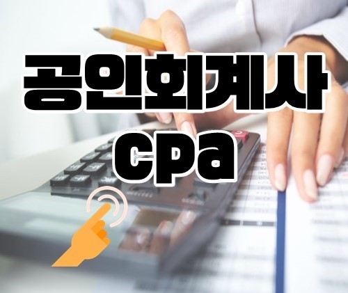 원하는 외모 갖기 vs 원하는 시험 만점 | 인스티즈