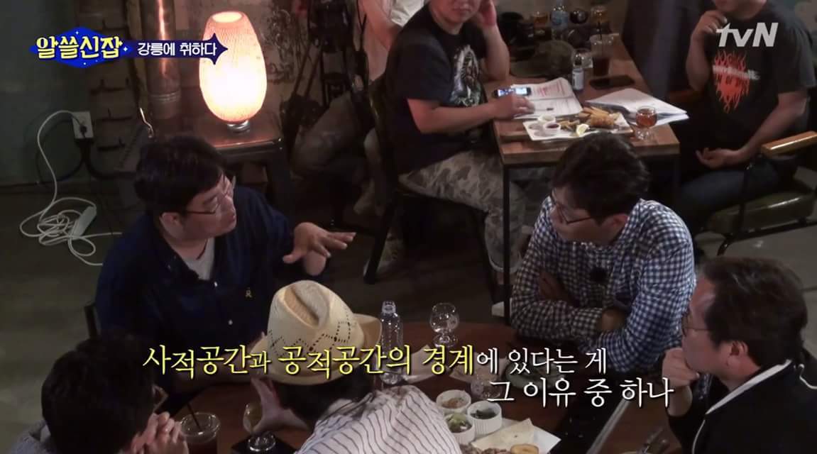 한국에 카페가 많은 이유 | 인스티즈
