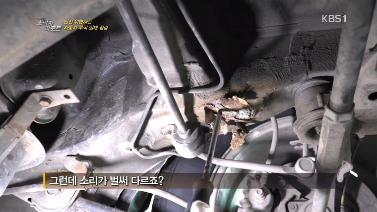헬조선 기업의 흔한 내수차별 | 인스티즈