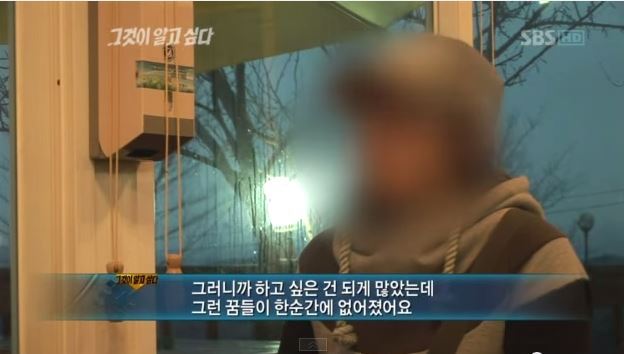 전 국민의 뒷통수를 갈긴 천하의 개.jpeg (반전of반전) | 인스티즈