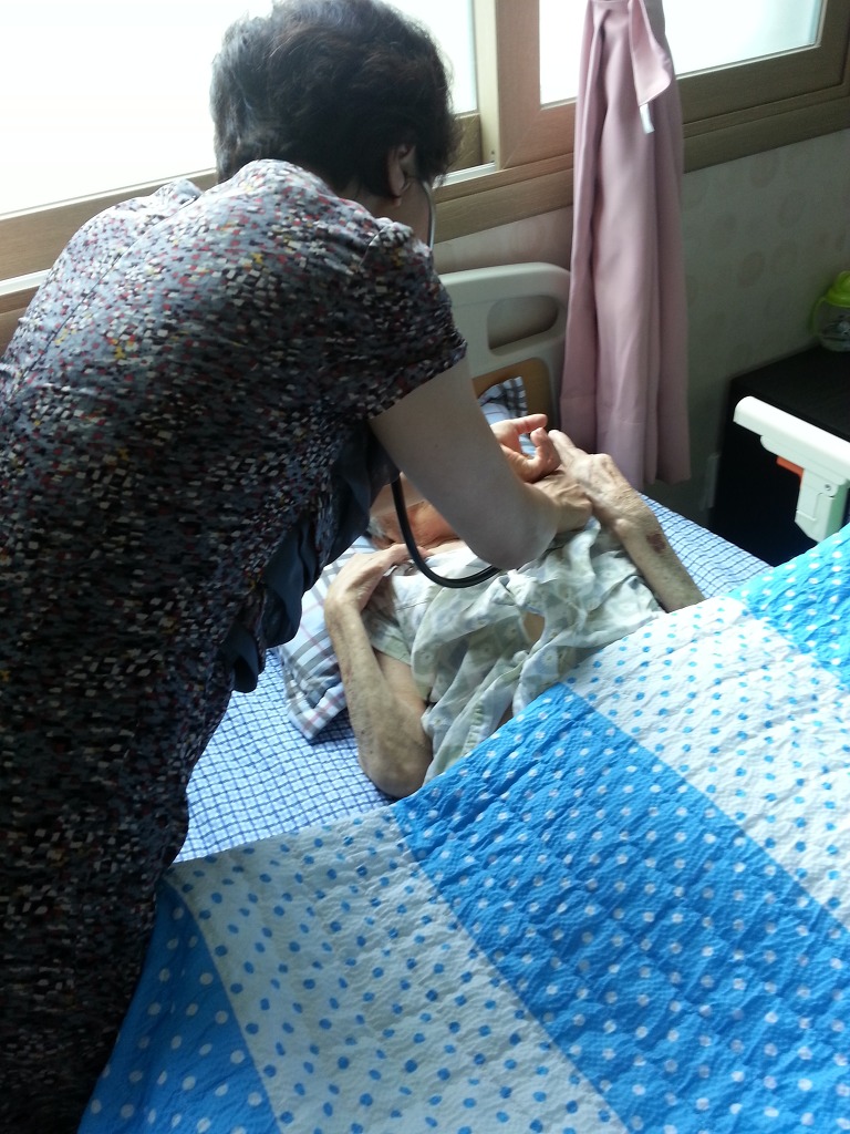 고려가정의원 이미지