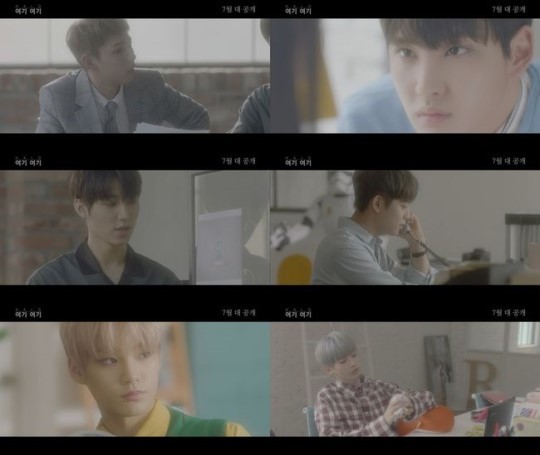 "이렇게 설레면 반칙"…헤일로, 7월 컴백 앞두고 스페셜 비디오 공개 | 인스티즈