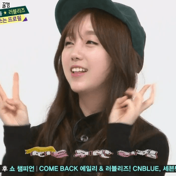 러블리즈 케이 .gif | 인스티즈