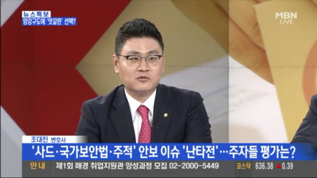 안철수와 그 지지자들의 내로남불.jpg | 인스티즈