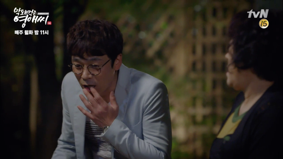 [막영애] 막회 닉게 반응쩔었던 작사의 찌질함과 사 몰빵 장면 (하..작사 연기가 하드캐리수준...) | 인스티즈