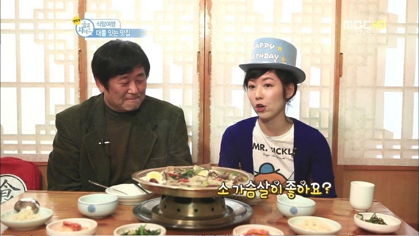 남자를 잘 아는 사유리 | 인스티즈