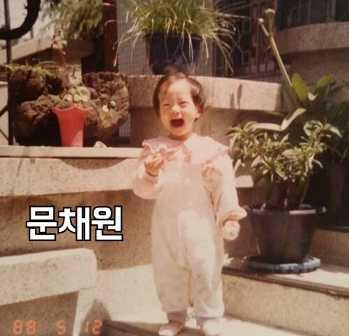 여자배우 어린시절 맞추기 | 인스티즈