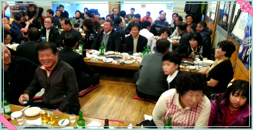 도매축산 이미지