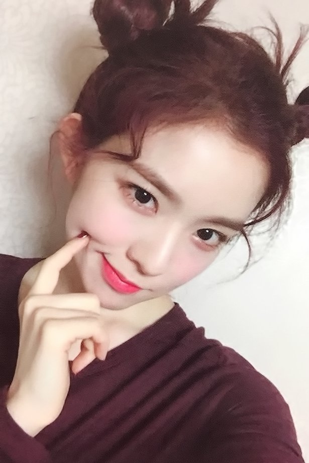 레드벨벳 볼콕 아이린.gif | 인스티즈