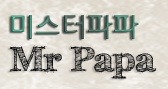 미스터파파임실치즈피자 이미지
